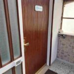 Eingang mit CodeSchloss